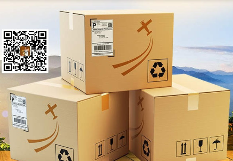 哈爾濱淘寶紙箱價格，哈爾濱哪里賣紙箱